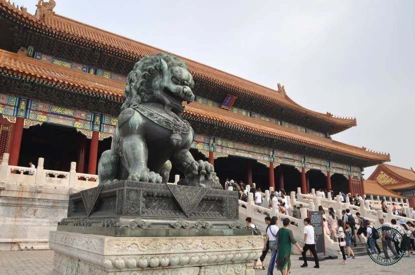 China Beijing ForbiddenCity 0131