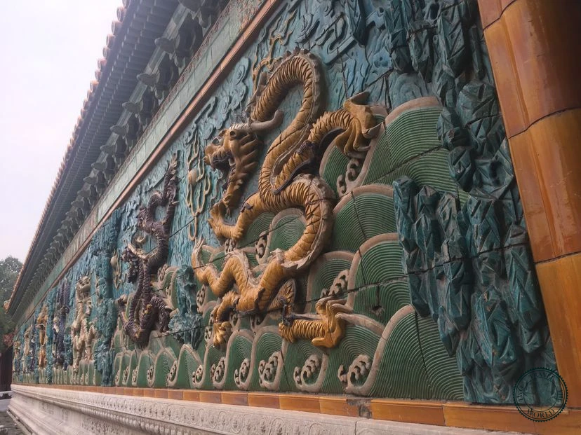 China Beijing ForbiddenCity 5338