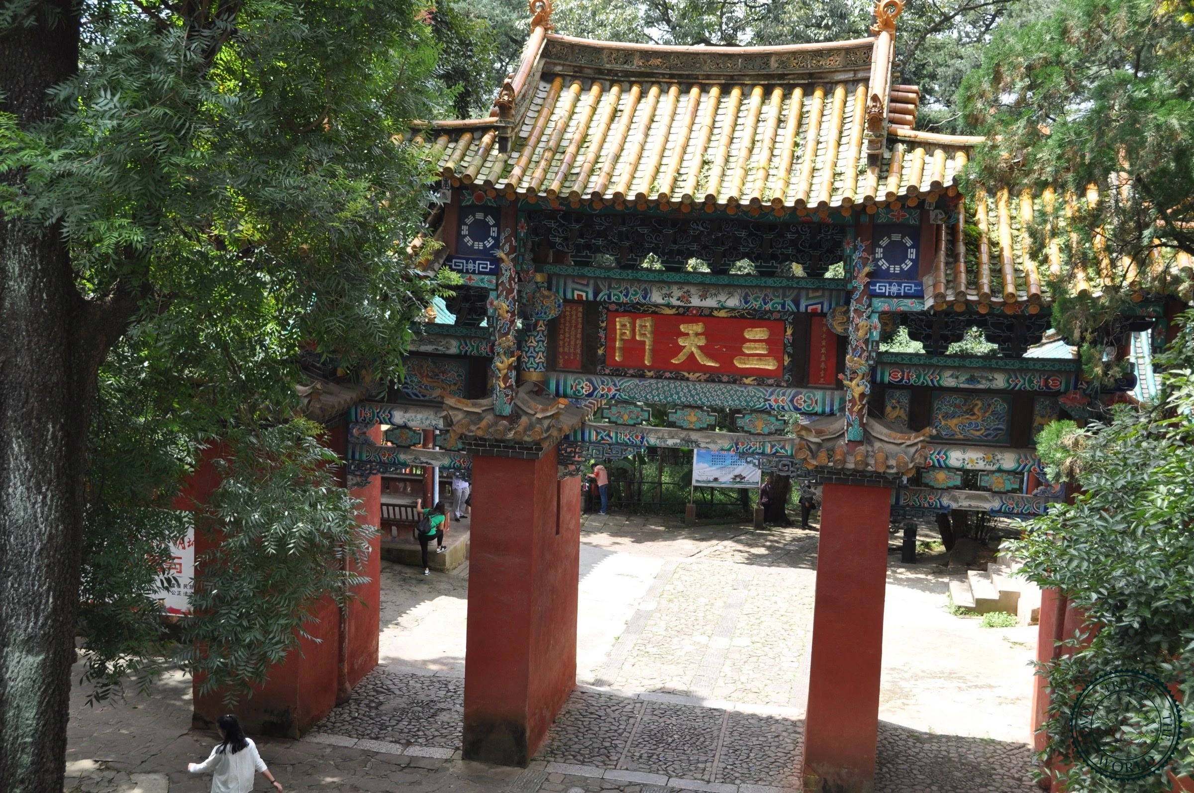 Golden Temple Park - photo 2