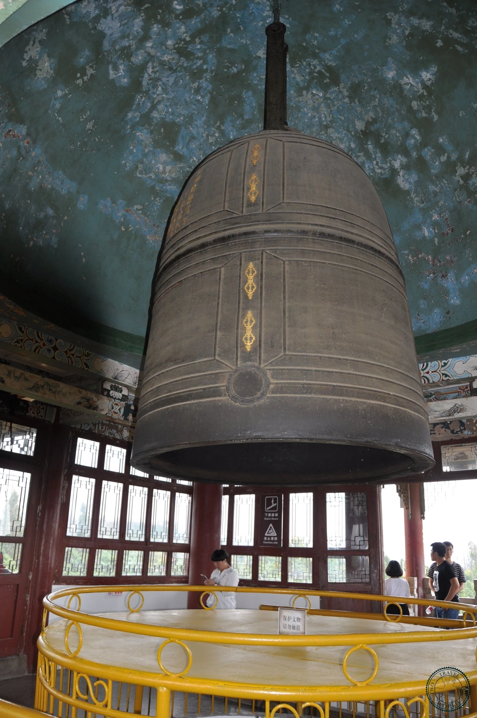 Golden Temple Park - photo 4