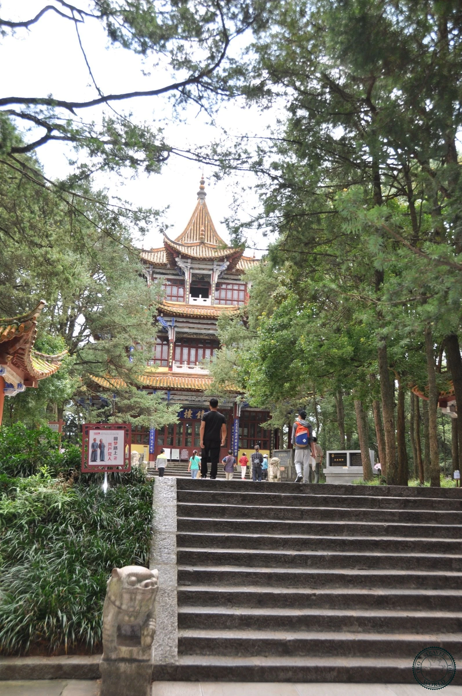 Golden Temple Park - photo 5