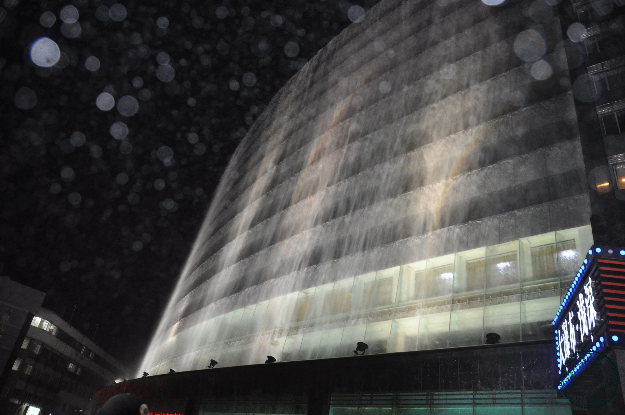 Guilin by Night - photo 2