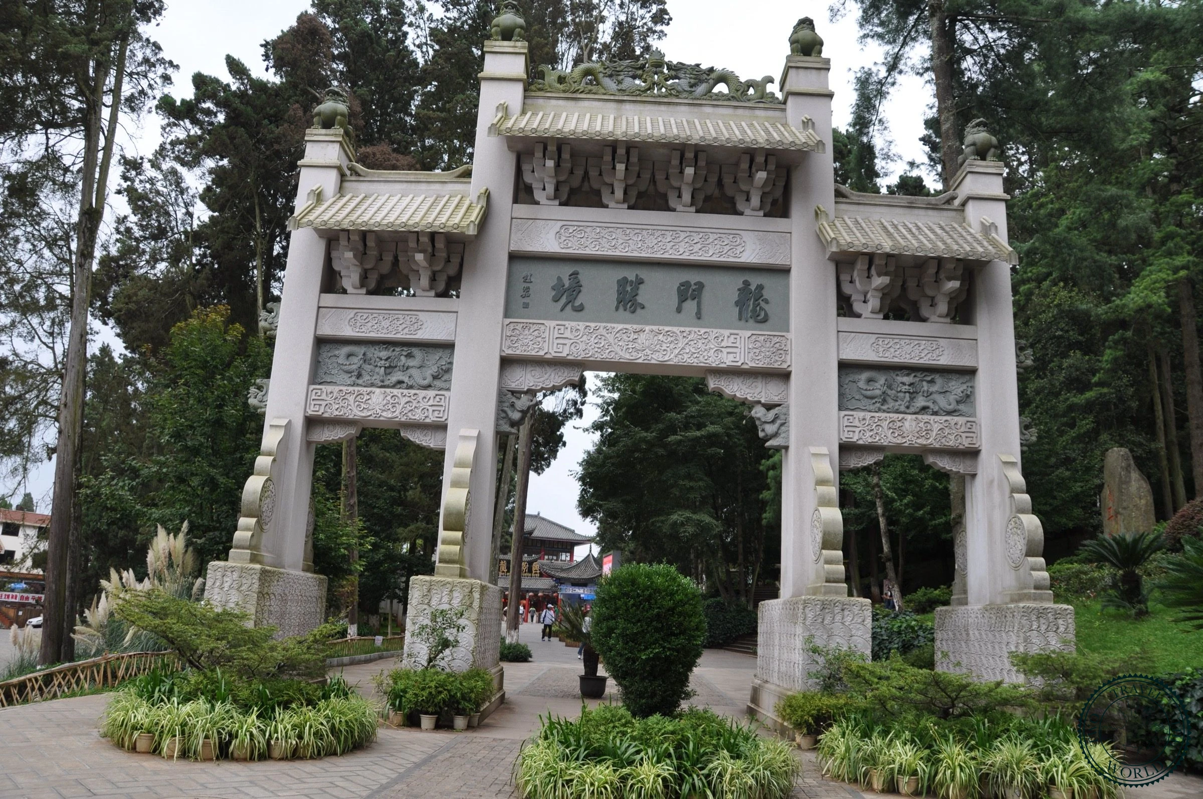 The Western Mountains of Kunming - photo 2