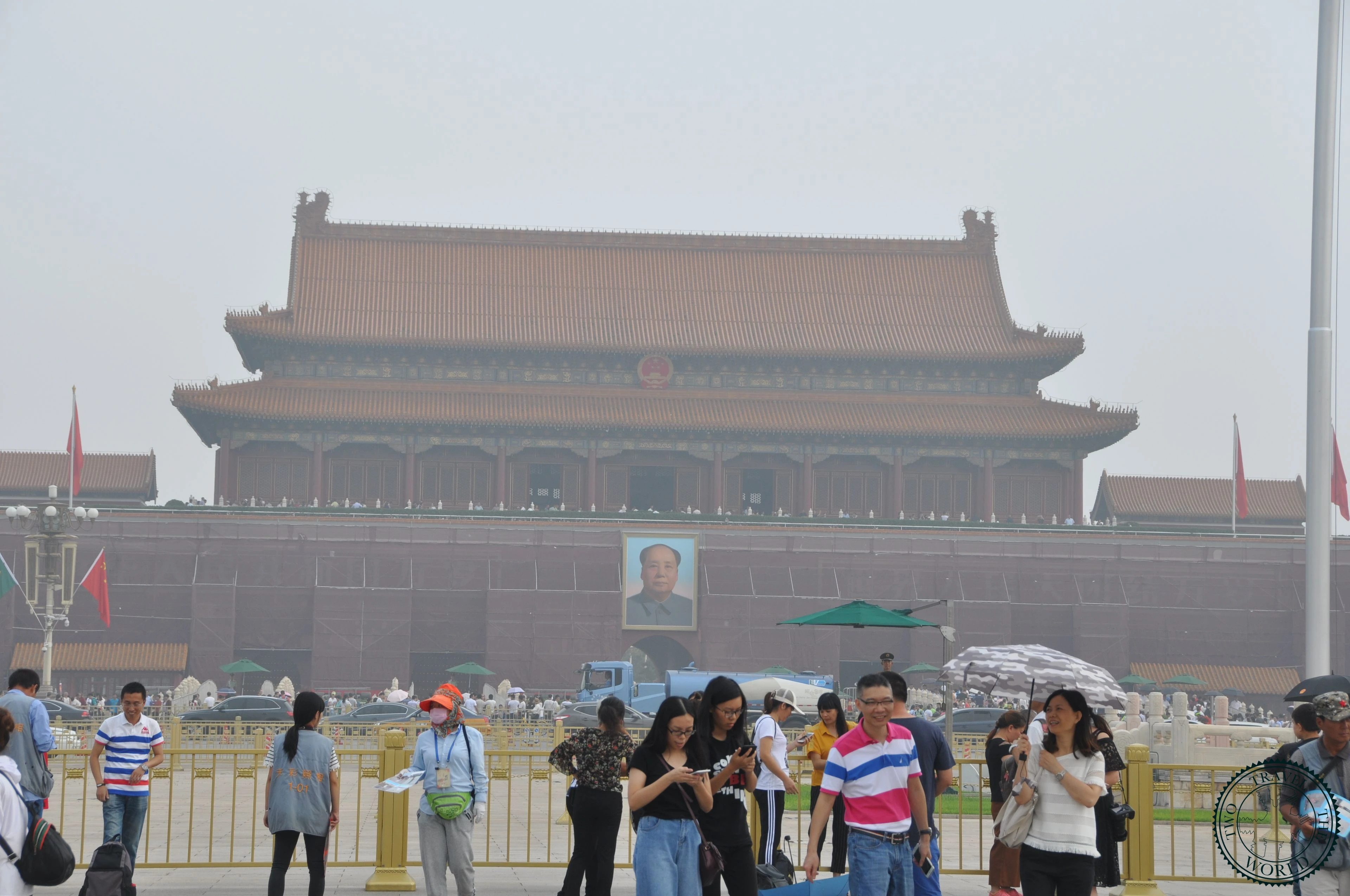 Tian'anmen Square