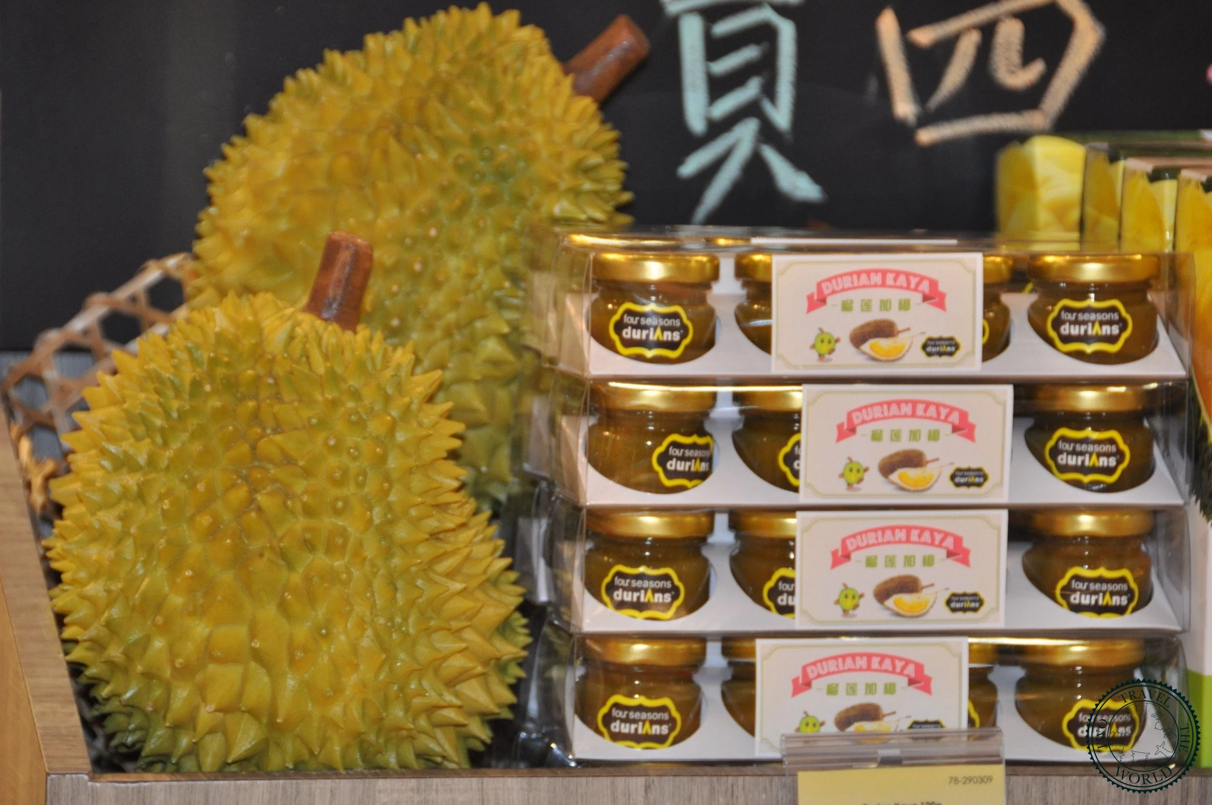 Singapore Singapour 14