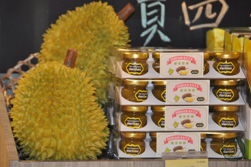 Singapore Singapour 14