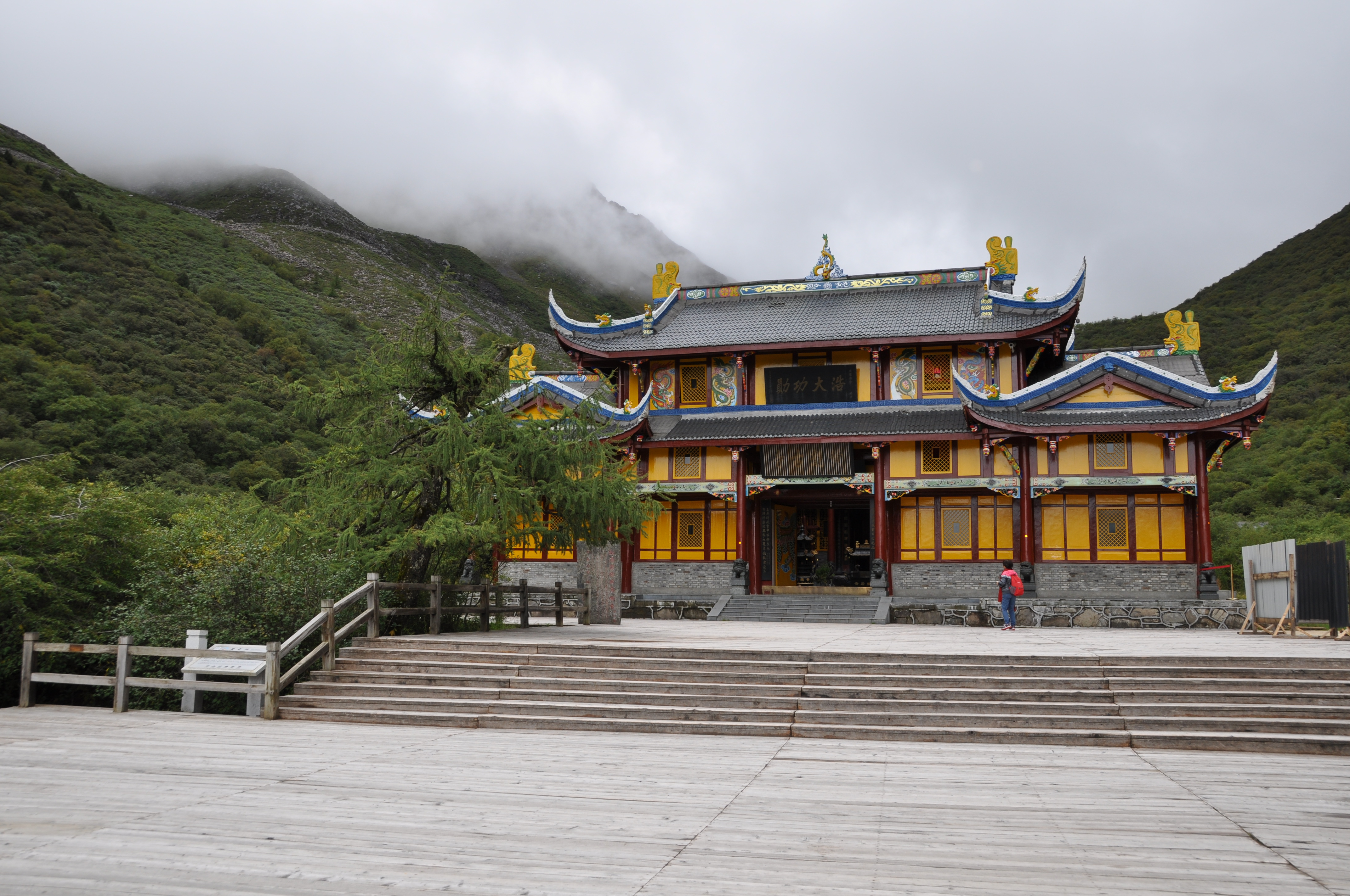 Two Travel The World - Huanglong National Park