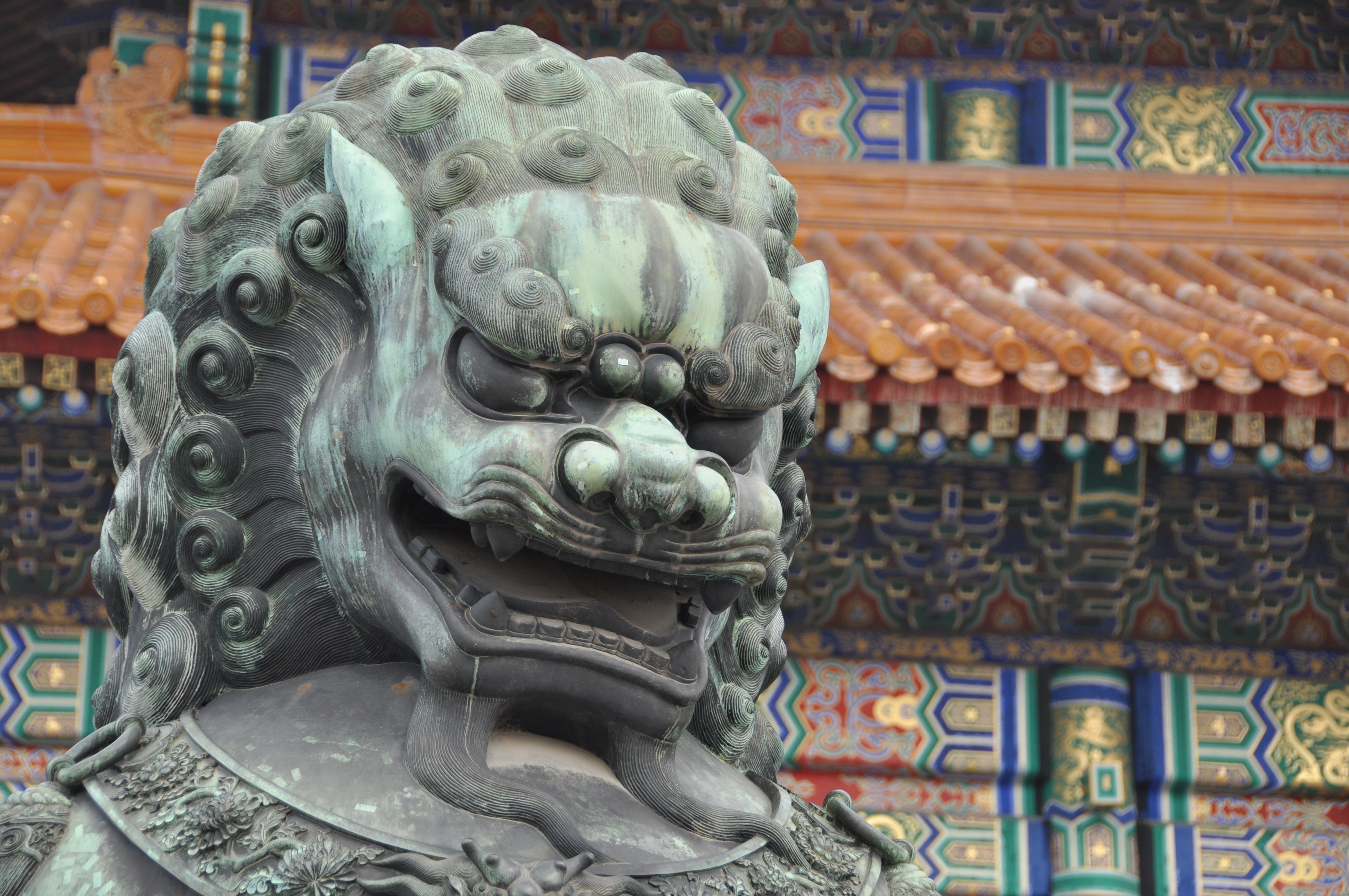 Two Travel The World - The Forbidden City